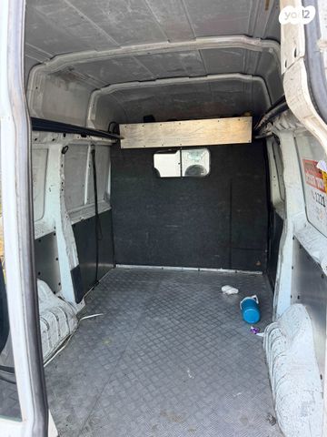 סיטרואן ג'אמפי