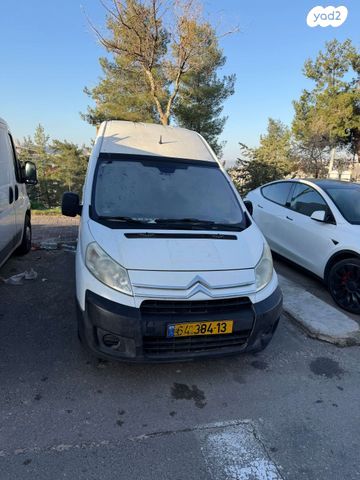 מודעת רכב סיטרואן ג'אמפי