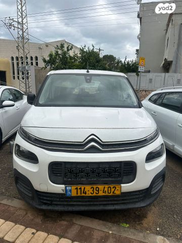 מודעת רכב סיטרואן ברלינגו