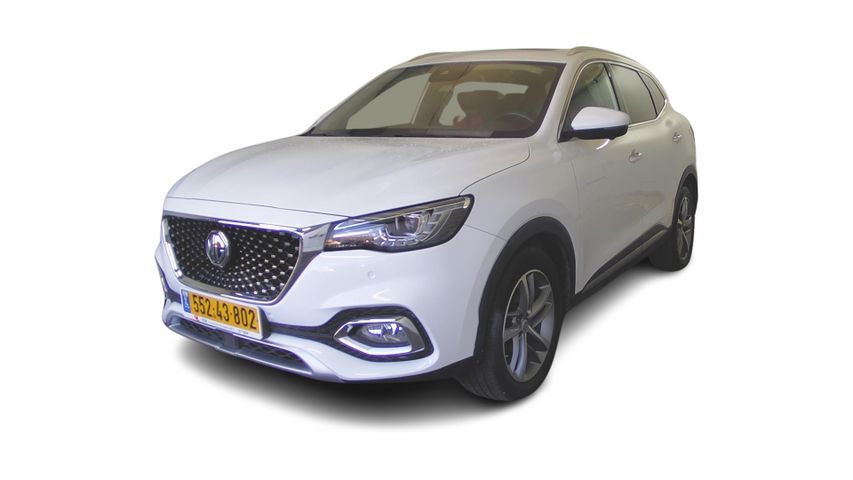 מודעת רכב אם ג'י EHS PHEV