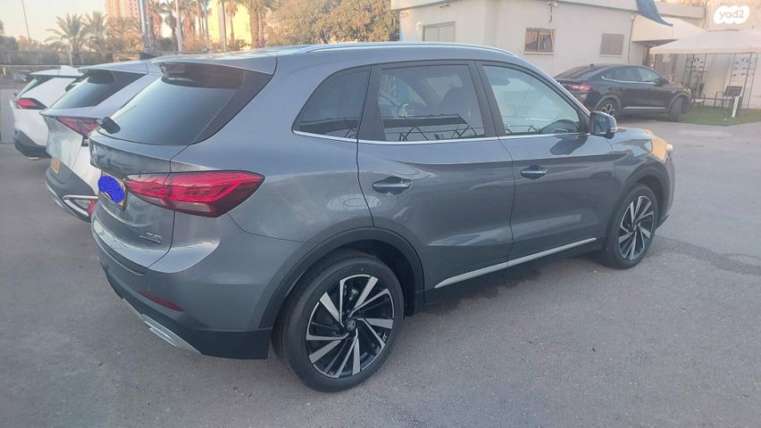 אם ג'י EHS PHEV