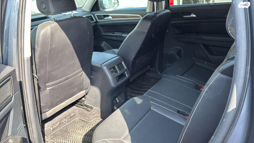 פולקסווגן אטלס