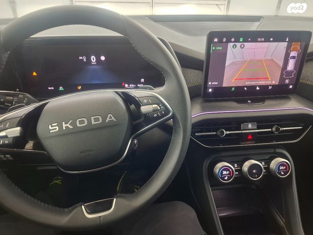 סקודה קודיאק