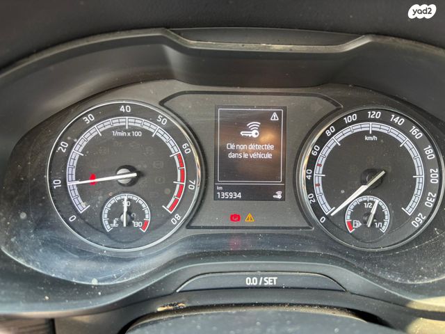 סקודה קודיאק