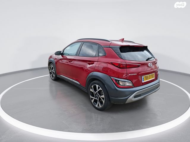 יונדאי קונה