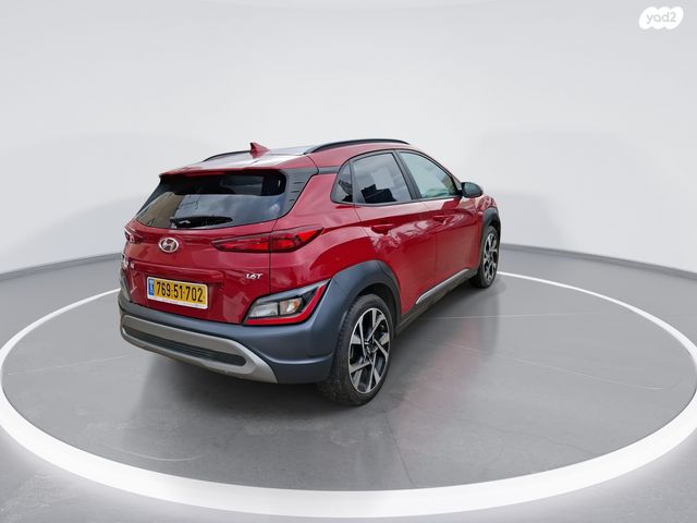 יונדאי קונה