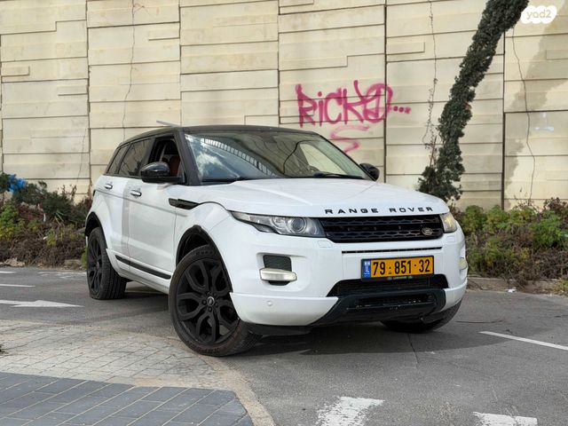 מודעת רכב לנד רובר ריינג' רובר איווק