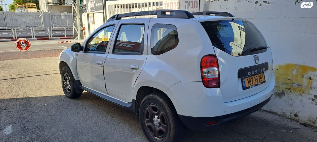 דאצ'יה דאסטר