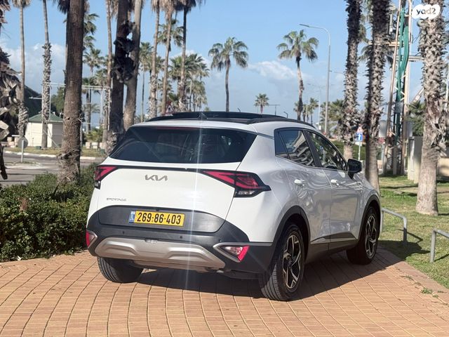 קיה ספורטז'