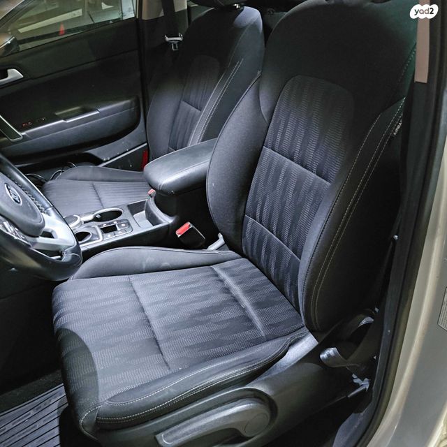 קיה ספורטז'