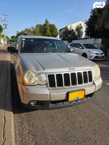 ג'יפ גרנד צ'ירוקי