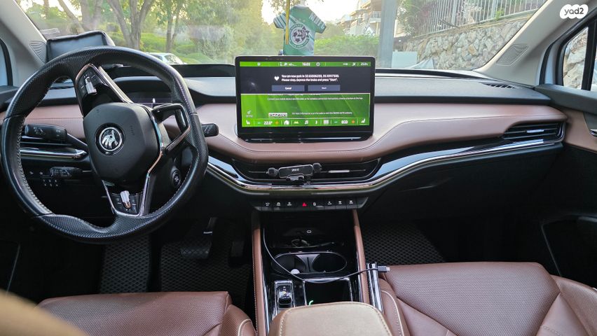 מודעת רכב סקודה אניאק iV