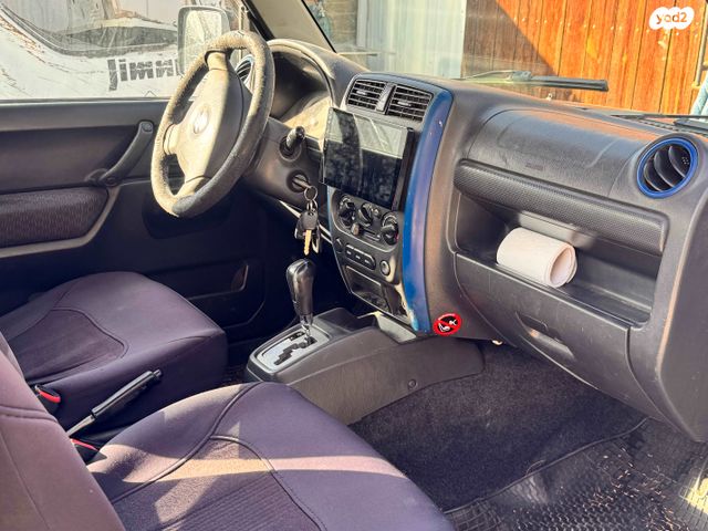 מודעת רכב סוזוקי ג'ימני