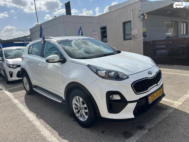 קיה ספורטז'