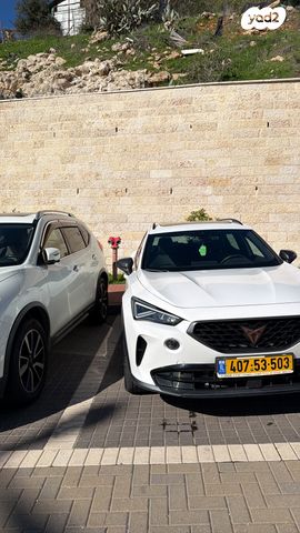 קופרה פורמנטור