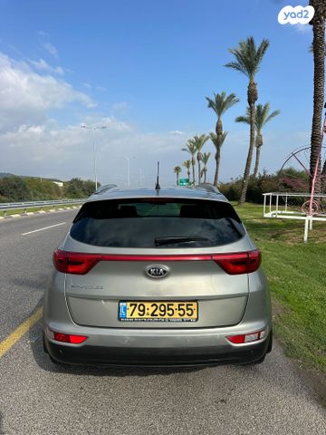 קיה ספורטז'