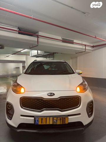 קיה ספורטז'