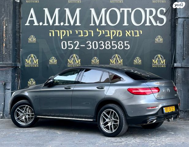 מרצדס-בנץ GLC קופה