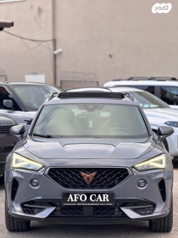 קופרה פורמנטור