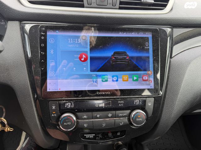 ניסאן קשקאי