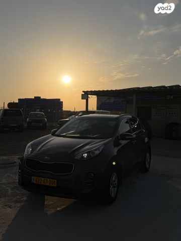 קיה ספורטז'