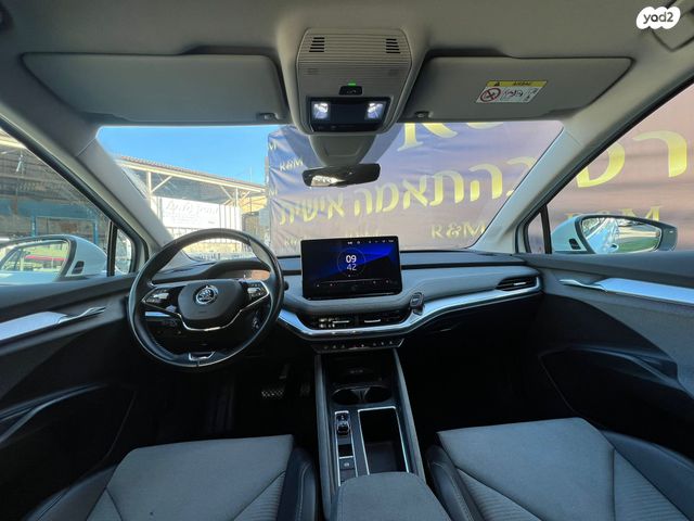 סקודה אניאק iV