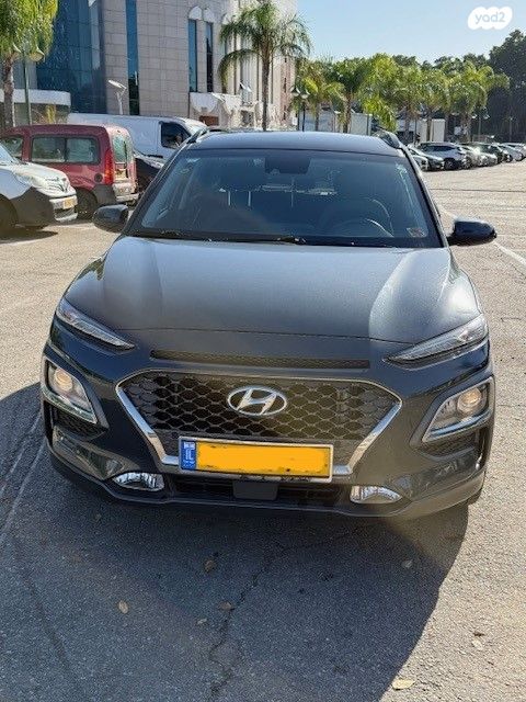 יונדאי קונה