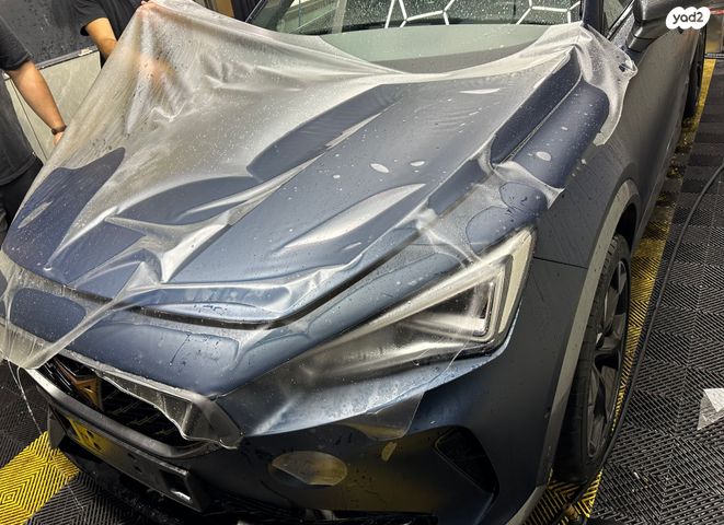 קופרה פורמנטור