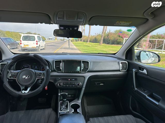 קיה ספורטז'