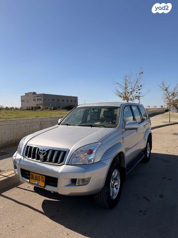 מודעת רכב טויוטה לנד קרוזר