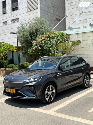 מודעת רכב אם ג'י מארוול R