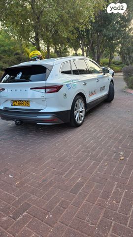 סקודה אניאק iV