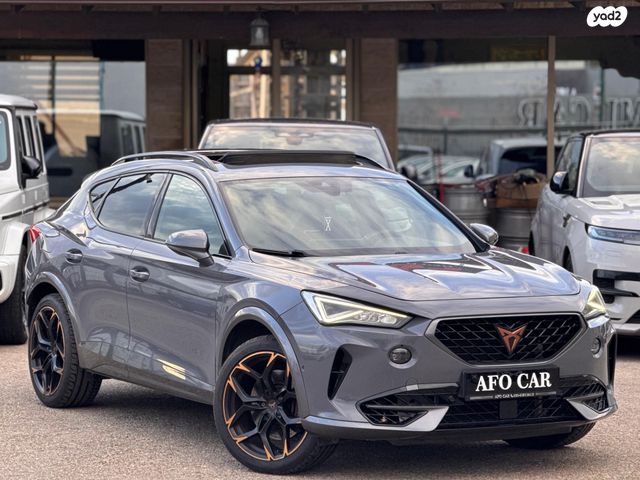 קופרה פורמנטור