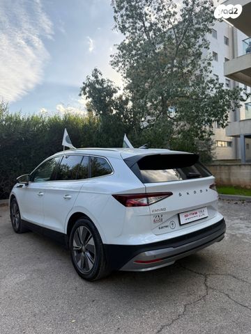 סקודה אניאק iV