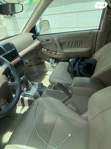 איסוזו רודאו