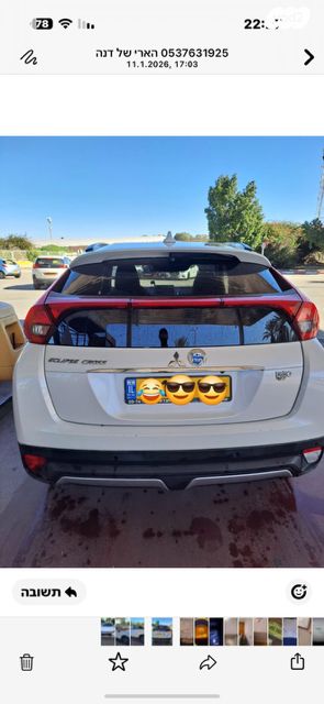 מודעת רכב מיצובישי אקליפס קרוס