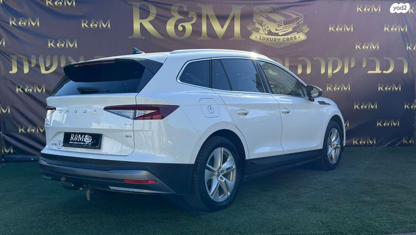 סקודה אניאק iV