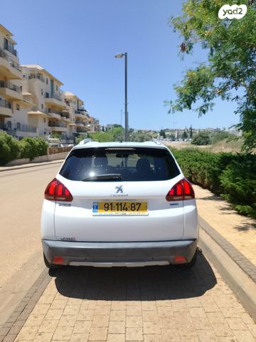 מודעת רכב פיג'ו 2008