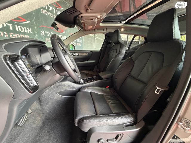 וולוו XC40