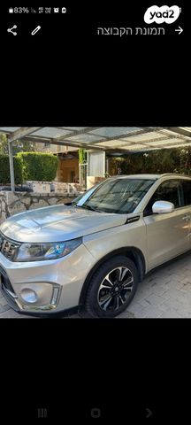 מודעת רכב סוזוקי ויטרה