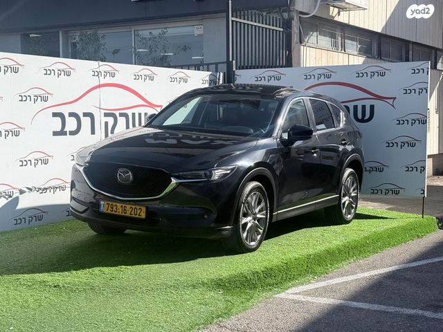 מודעת רכב מאזדה CX-5
