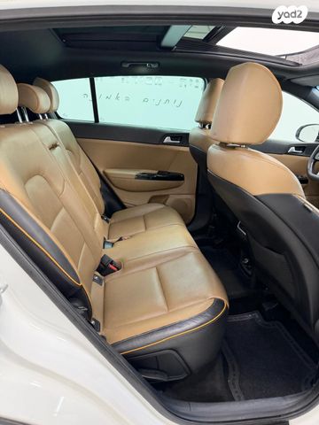 קיה ספורטז'