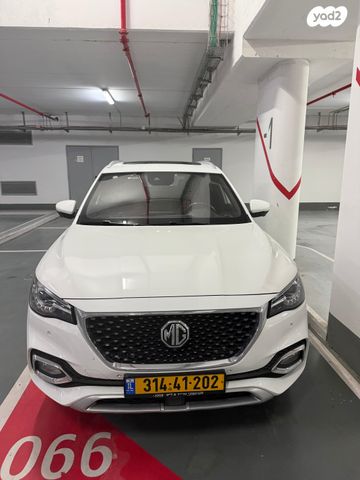 מודעת רכב אם ג'י EHS PHEV