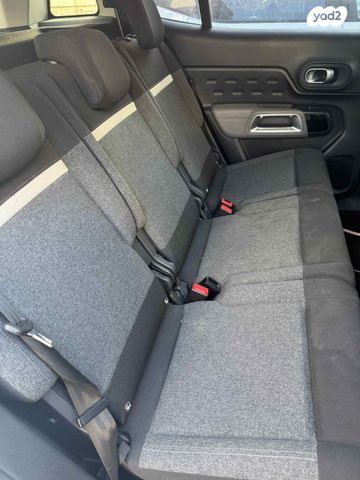 סיטרואן C5 איירקרוס