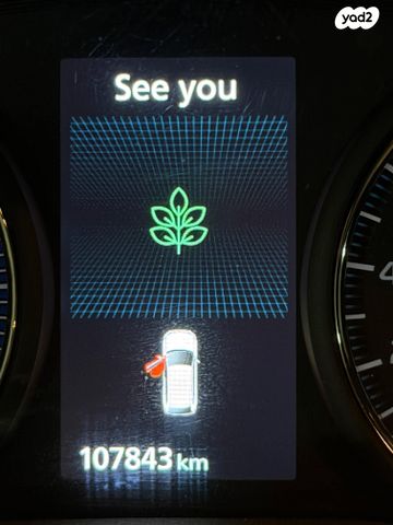 מודעת רכב מיצובישי אאוטלנדר