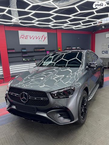 מרצדס-בנץ GLE Coupe