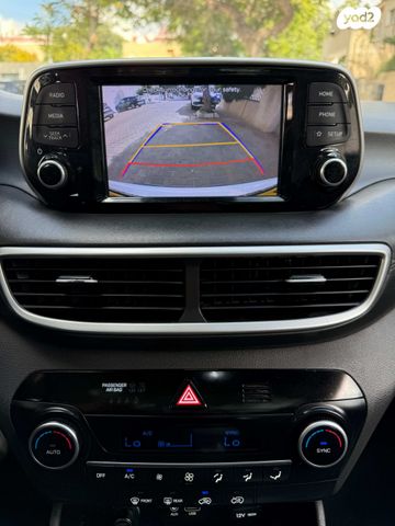 יונדאי טוסון