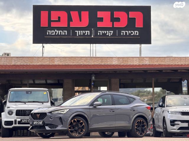 מודעת רכב קופרה פורמנטור