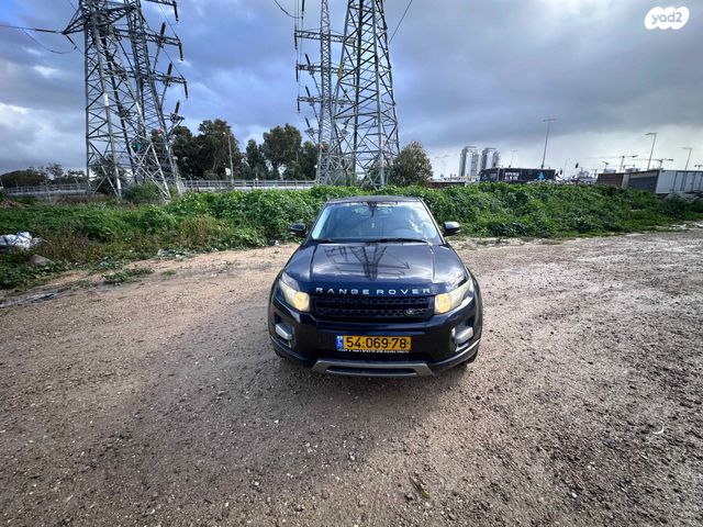 לנד רובר ריינג' רובר איווק