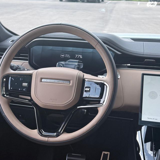 לנד רובר ריינג' רובר ספורט